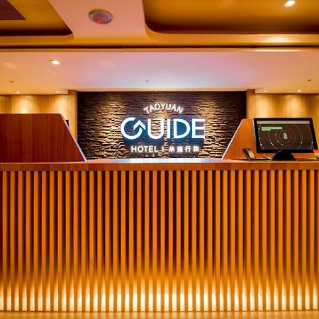 Guide Hotel Taoyuan Fuxing Экстерьер фото