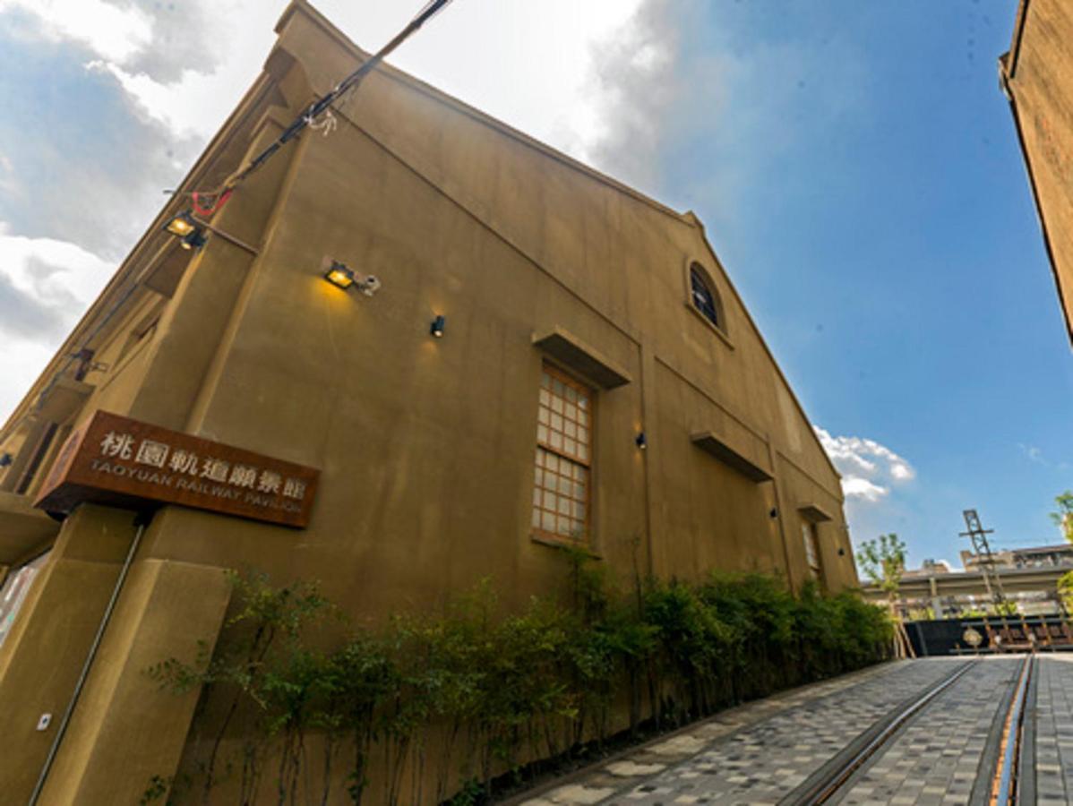 Guide Hotel Taoyuan Fuxing Экстерьер фото